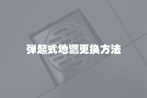 中山室内装修公司排名 中山装修报价单