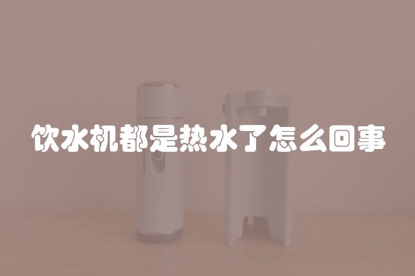 量房要点解析 把好家装关