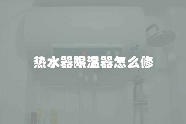 木龙骨吊顶的安装工艺(木龙骨吊顶怎么吊)