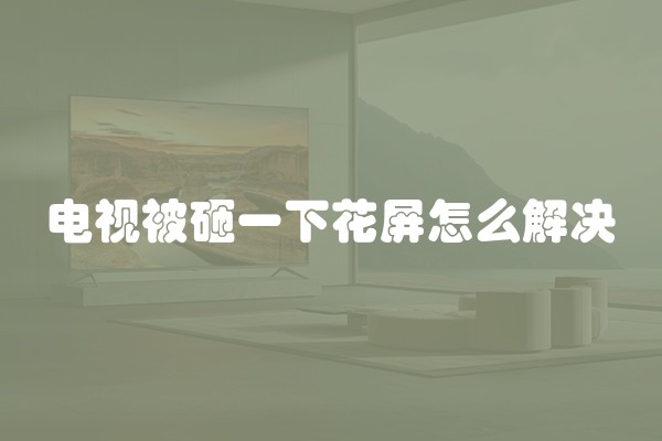 防火涂料施工方法介绍