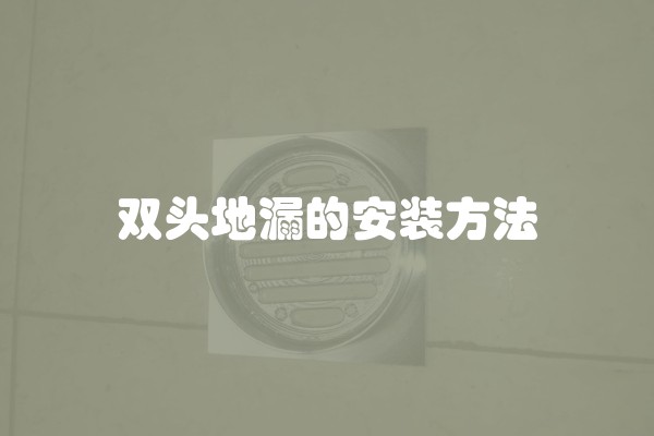 收房最常见六大问题是(收房最常见六大问题是什么)