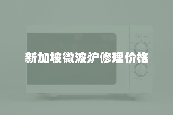 建筑刮大白多少钱一平米(刮大白多少钱一平方)