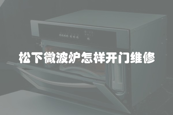 装修旧房改造,这8个问题要注意(旧房改造注意什么)