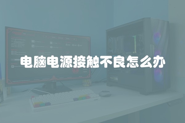 排水管配件大全选购方法介绍图