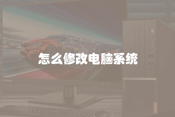 木门安装的通病和预防(木门常见的问题)