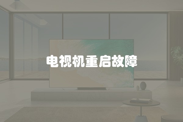 亚振家具全屋定制