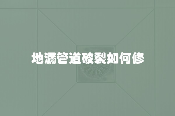 油漆施工有哪些工序(油漆工施工需要注意什么)