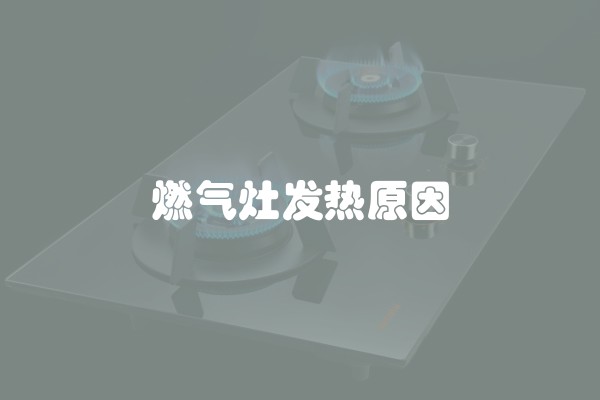 厨房的设计应优先考虑(厨房设计考虑的因素有哪些)