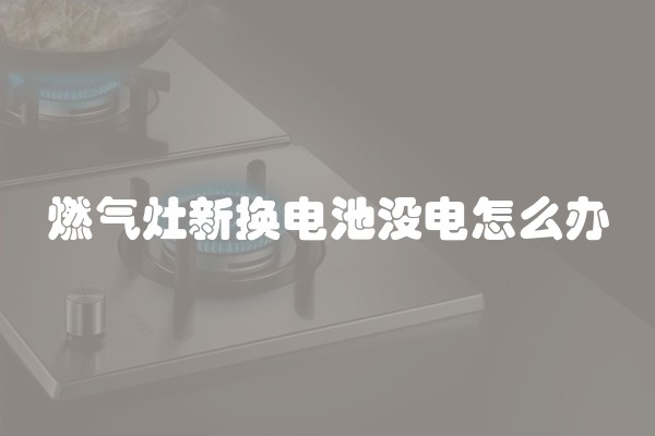 2019年盘州装修公司哪家好 盘州装修公司报价