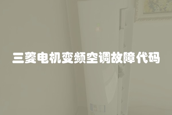 浴室清洁剂的成分