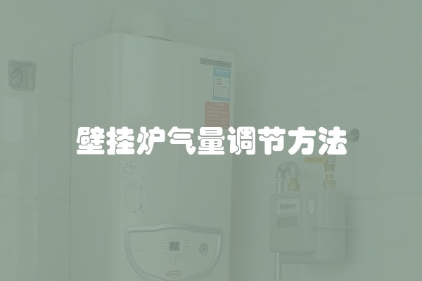 装修百科地板计算器如何使用？