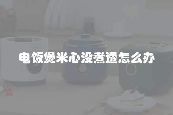 墙面漆颜色选择技巧(如何选购墙面漆)