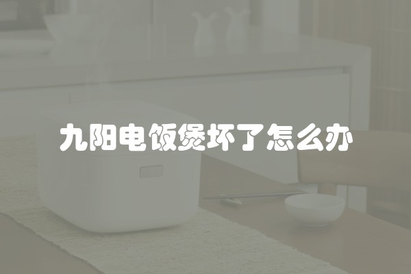 在瓷砖上粘贴瓷砖怎么粘贴最结实