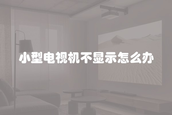 卫生间墙面瓷砖空鼓修补的处理措施有哪些