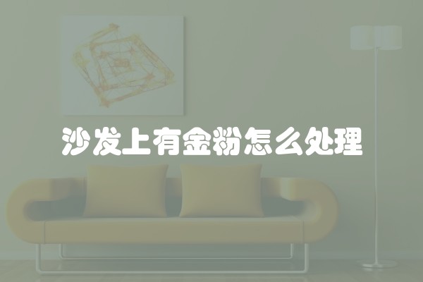 移门哪个品牌好(移门哪个牌子好)