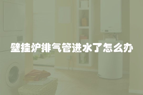 和谐雅园租房价格(和美雅苑二手房)