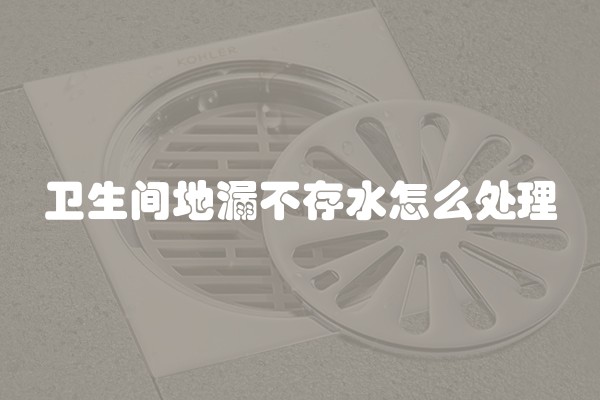 2019年五华装修公司哪家好 五华装修公司报价