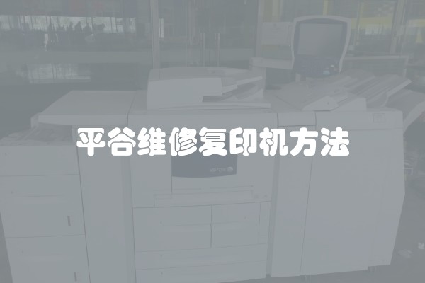 用什么胶水可以粘铁(有没有一种胶水能够粘住铁的)