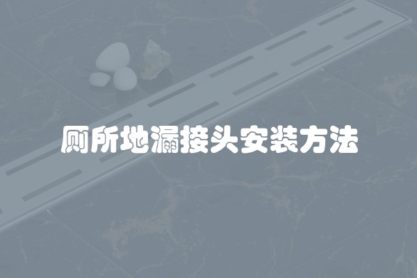 皇上的玉玺写的是什么字