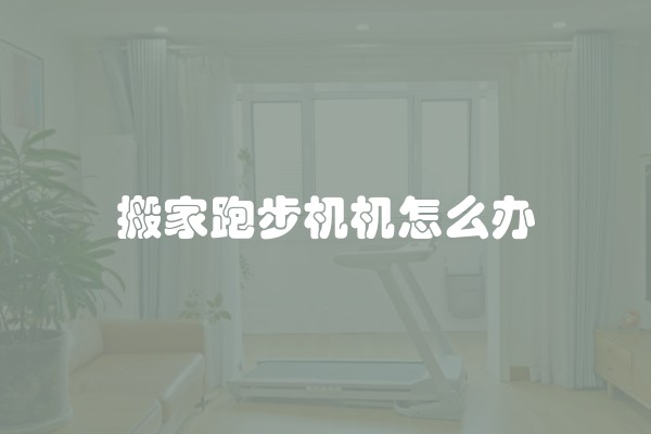 昆山有实力的工装家装装修哪个牌子好(昆山有多少家装修公司)