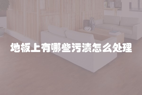 米奇漆质量怎么样米奇漆是几线品牌米奇漆多少钱一桶