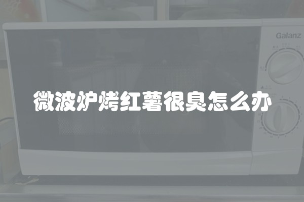 饰面板有哪几种(常用的装饰面板有哪些)