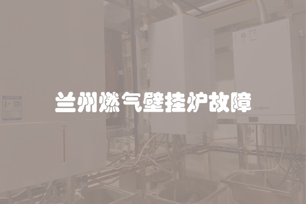 蓝润v客东都二期(成都蓝润v客东都一期二手房价)