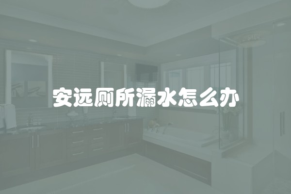 复式楼楼梯做什么材质的好(复式楼梯做什么材质的好) 复式楼楼梯做什么材质的好(复式楼梯做什么材质的好)