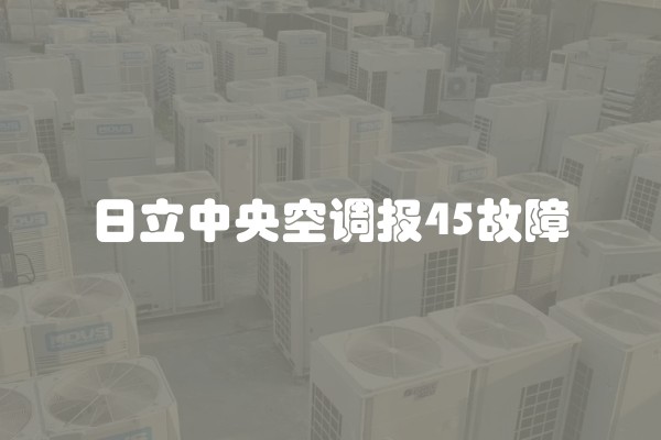 卡地亚装饰艺术风格