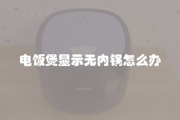 一般装修敲墙多少钱一平方(装修拆墙多少钱一个平方)