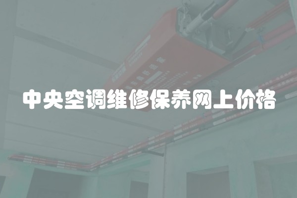 房子装修如何省钱又好看(房子装修如何才能省钱又好看)