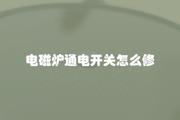 常州装修半包多少钱一平方(常州哪家装修公司比较实惠)