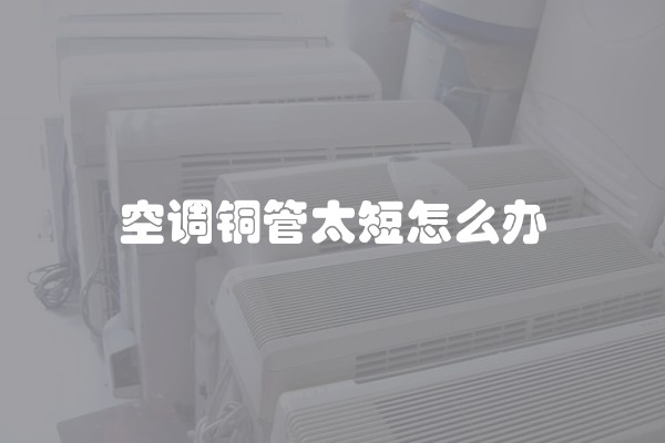 飞利浦射灯价格及图片及价格