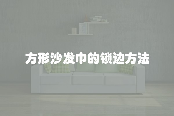 中式装修的壁纸图片大全墙纸