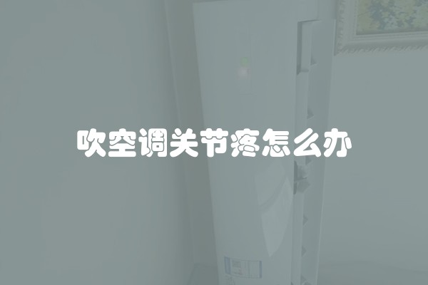 墙掉皮能贴墙纸吗(墙壁总是掉皮怎么办)