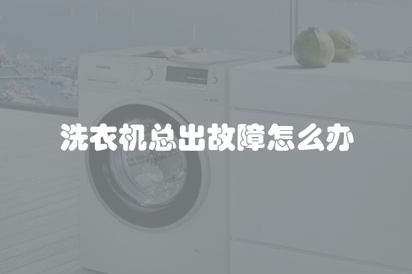 2019年石嘴山装修公司哪家好 石嘴山装修公司报价