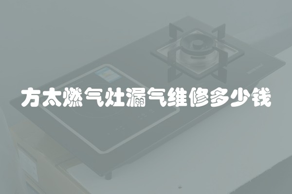 水电改造怎么验收