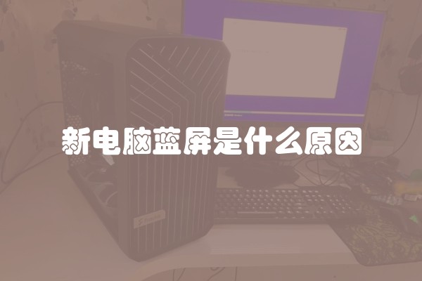 十大防水品牌排行榜防水什么牌子好