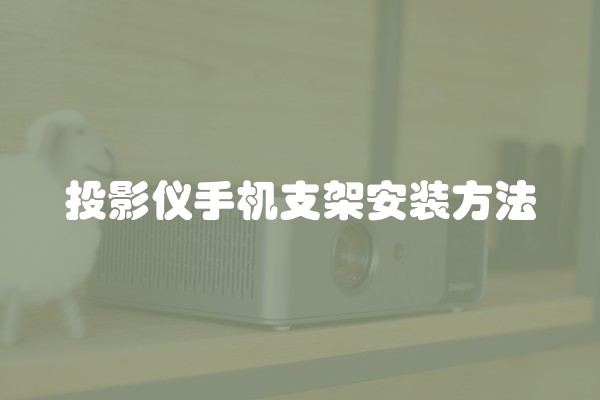 预算不高可以参考这套房子去装修