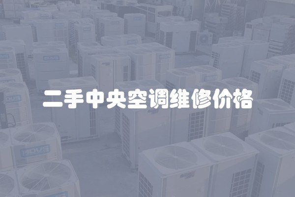 装修公司简单装修全包价格清单(装修价格全包)