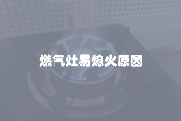 长春装修公司排行榜 长春装修公司报价