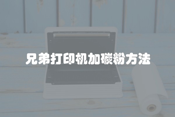 搬去新家需要注意什么