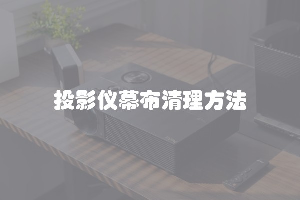 劈开砖是什么砖