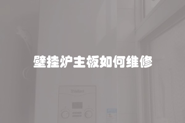 中式风格花园设计效果图庭院