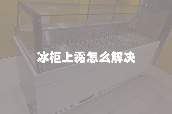 一套红木家具价格分别是什么