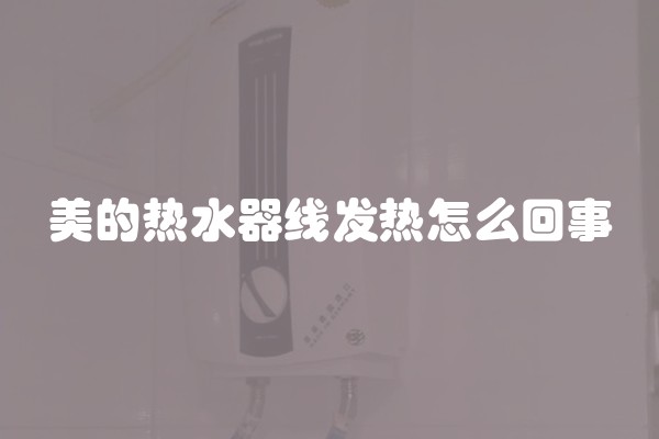 普通住宅可以交易吗(非普通住宅交易流程相关问题详解)