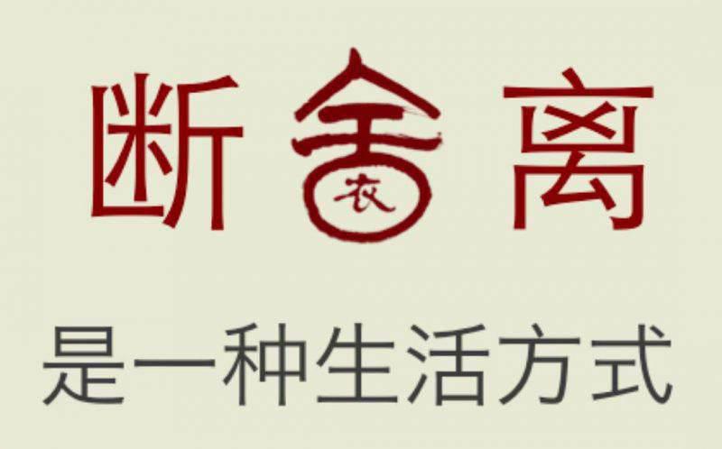 电视墙要不要做背景