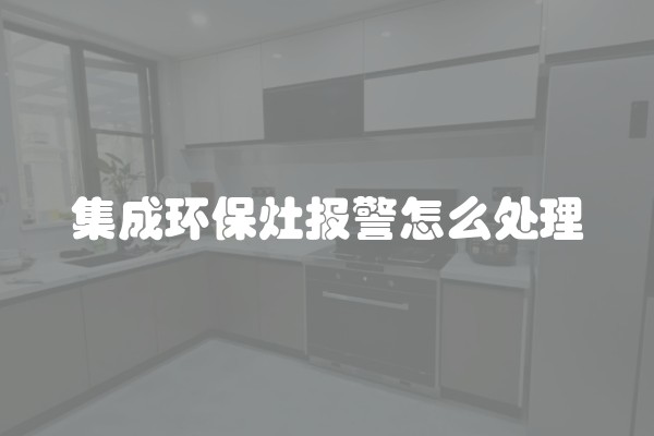墙柜壁柜衣柜