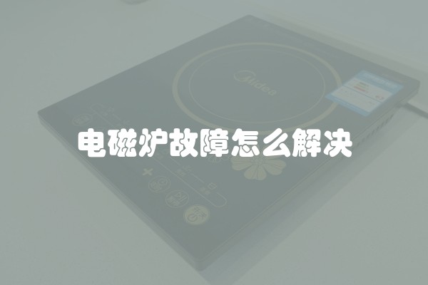 兰州商铺装修公司有哪些(兰州商铺装修)