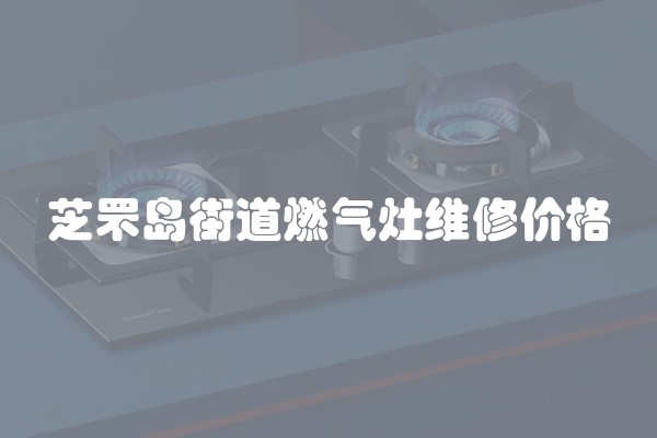 怎样避免装修预算陷阱(争取预算的技巧)